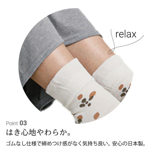 ゴムなし花柄おうちサポーター.|s4